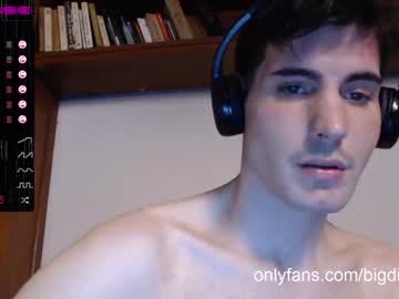 webcam man bigdick_masc image #1541005