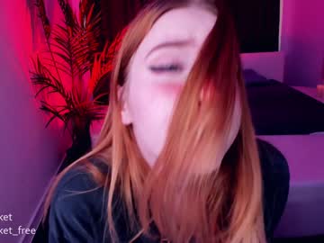 webcam girl pocketrocket_ image #150494