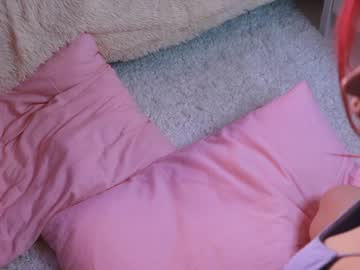 webcam girl pinkncrazy image #3601928