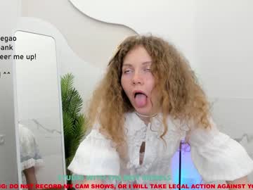 webcam girl lanshan_coy image #1514833
