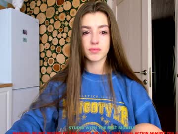 webcam girl coy_amina image #1277052