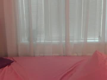 webcam girl angelina_new image #4171912