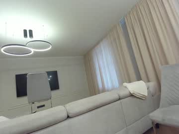 webcam girl ehotlovea image #6309557