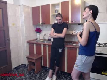 webcam couple iuliana32 image #772265