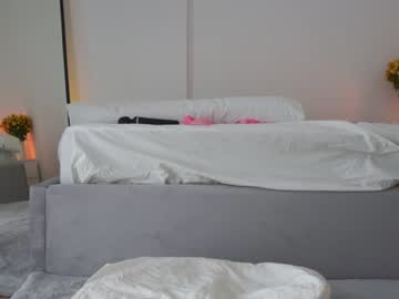 webcam girl emma_land image #4246285