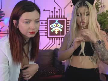 webcam couple anabel054 image #3122454