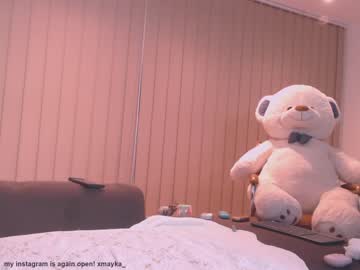 webcam girl lucifera1 image #4042657