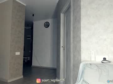 webcam girl sophie_5 image #1096003