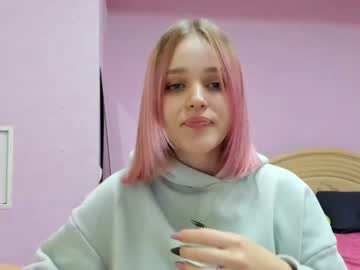 webcam girl rozmari_n image #130208