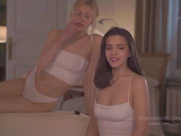 webcam girl _2strangers image #6760605
