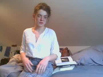 webcam girl rosegold18 image #6191663