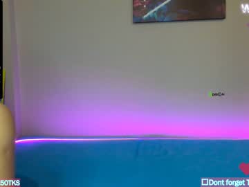 webcam couple vanila_cream_ image #5045933