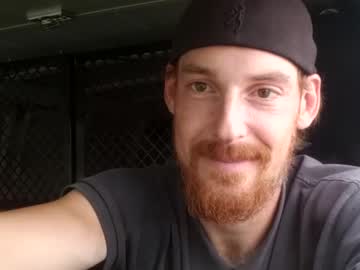 webcam man skyviper88 image #210674