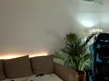 webcam girl naughtyrider69 image #2324719