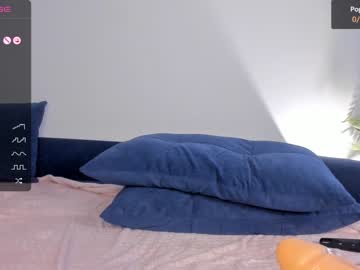 webcam girl iminako image #5383405
