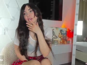 webcam girl sweety_rinushka_ image #1071048