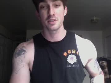 webcam man artist022 image #3571968