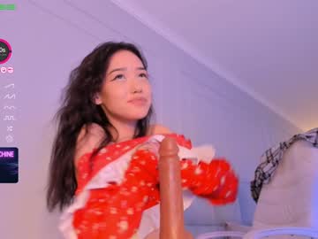 webcam girl aerri_lee image #2418724