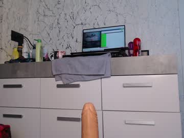 webcam girl simplegirl1996 image #2891918