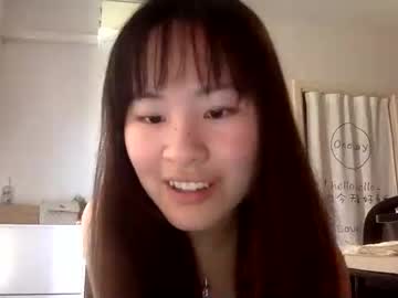 webcam girl cuteasianella image #5806944