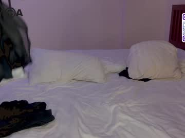 webcam man 2nice2you image #5009660