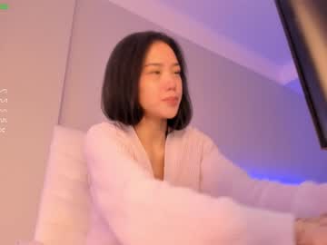 webcam girl aerri_lee image #1925614