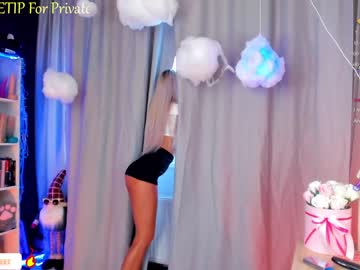webcam girl blush_mikki image #6798598