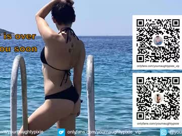 webcam girl yournaughtypixie image #2476696