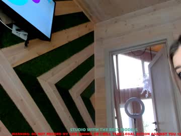 webcam girl coy_amina image #703979