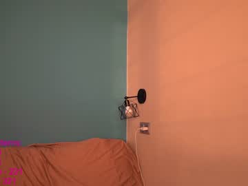 webcam girl lindamei image #2262497