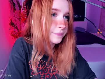 webcam girl pocketrocket_ image #57269