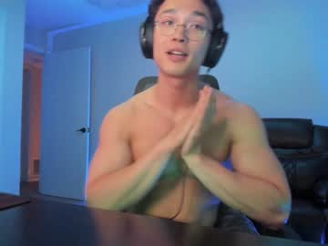 webcam man abbuddy920236 image #4708737