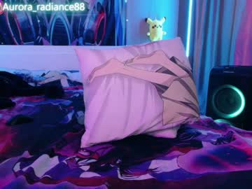 webcam couple aurora_radiance image #6530406