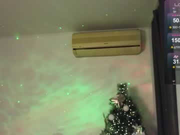 webcam girl katy_ethereal image #6115324