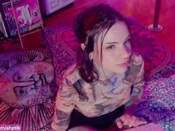 webcam girl babyjas image #607353
