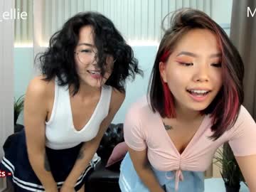 webcam girl lovely_asian_ image #2434743
