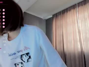 webcam girl shy_dy image #5383342