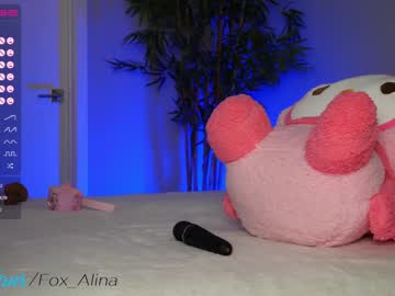 webcam girl fox_alina image #4822857