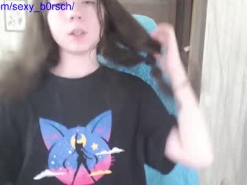 webcam girl sexy_b0rsch image #4835743