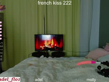 webcam couple fire___fox image #5660387