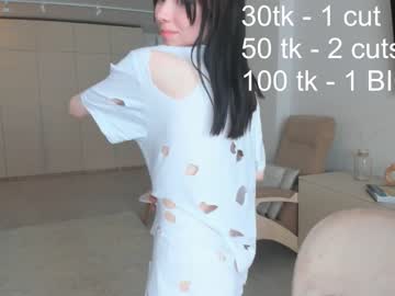 webcam girl oki_dokie image #4446362