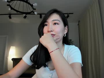 webcam girl natsumiito image #5817632