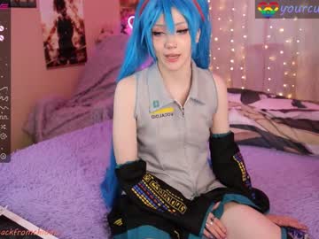 webcam girl yourcutewaifu image #4195373