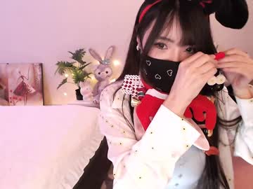 webcam girl 7hare image #6712202