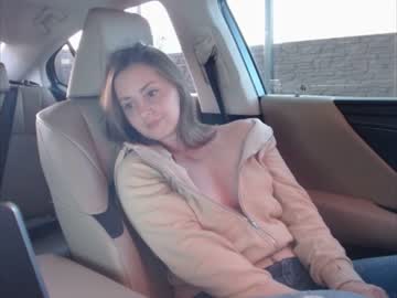 webcam girl juicy_peach88 image #4312343