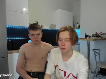 webcam man borsh_ image #6671328
