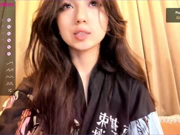 webcam girl iminako image #1558363