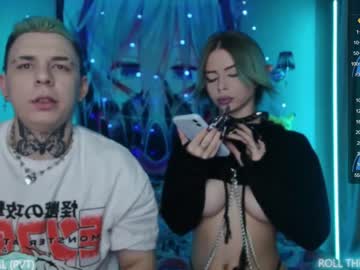 webcam couple aurora_radiance image #6092413