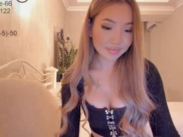 webcam girl elikacutee image #59929