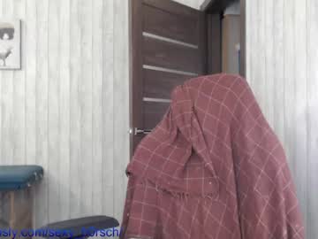 webcam girl sexy_b0rsch image #6612595
